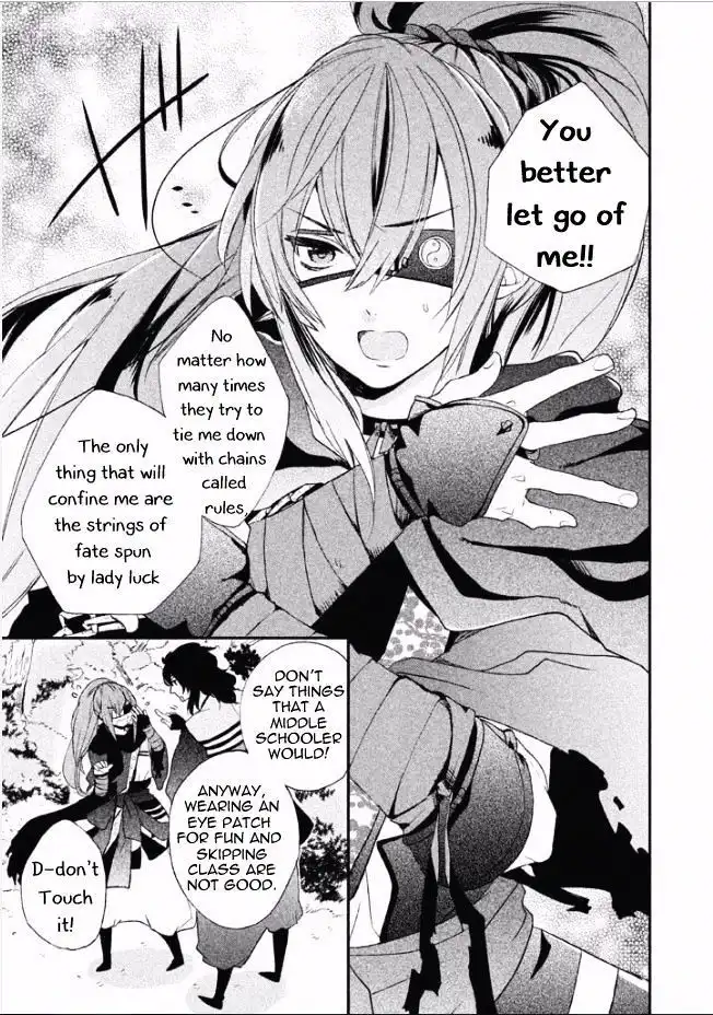 Shinobi, Koi Utsutsu Chapter 1 37